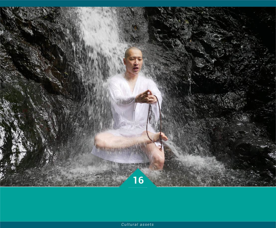 Cold-water ablution site