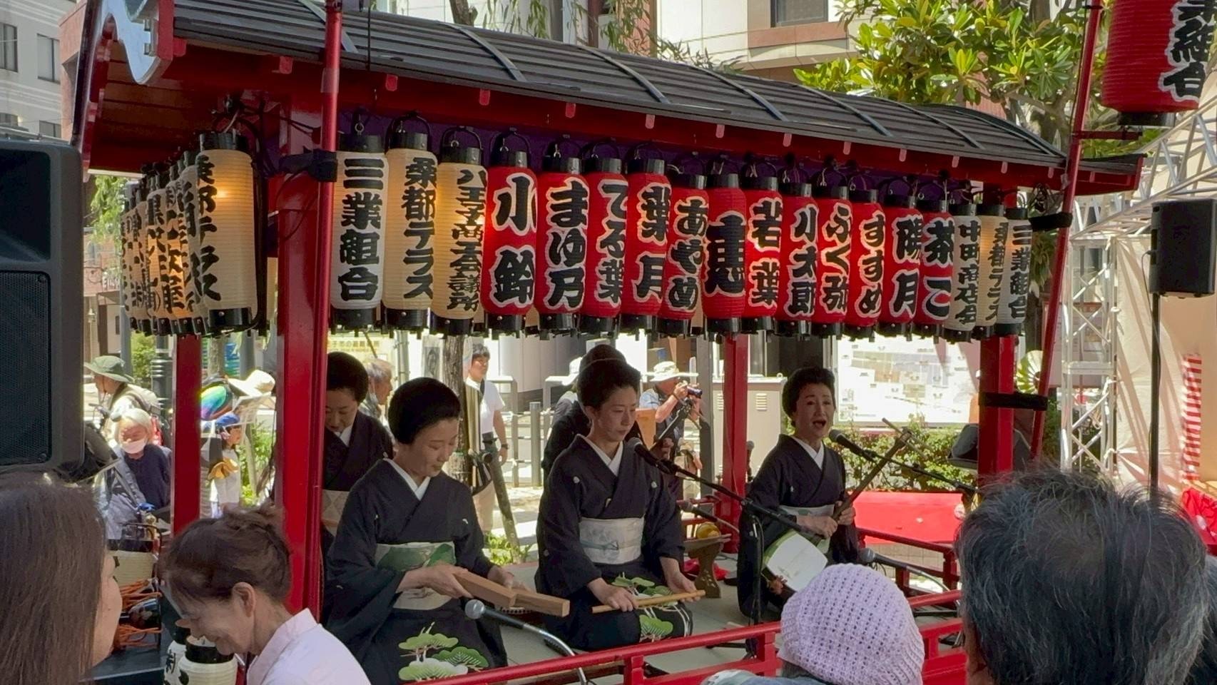 하치오지 기생