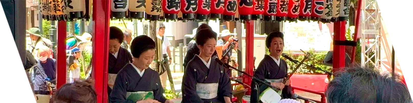 하치오지 기생