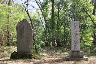 滝山城跡に到着