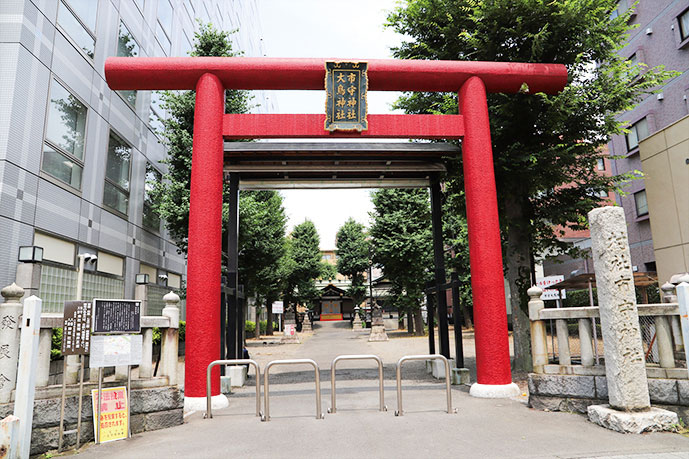 「市守大鳥神社」で参拝