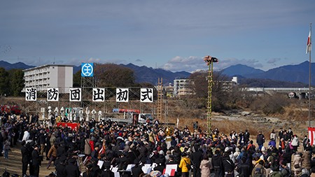 사다리 타기, 뒷간 파기 (우라키모츠부시)